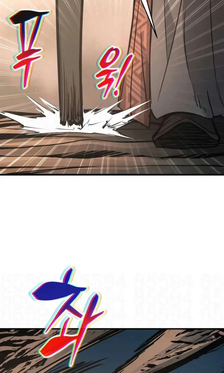 I Became the Tyrant of a Defence Game Chapter 177 Page 90