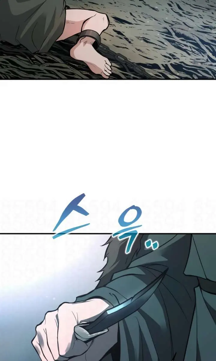I Became the Tyrant of a Defence Game Chapter 177 Page 97