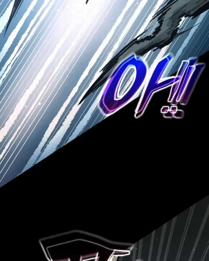 I Became the Tyrant of a Defence Game Chapter 177 Page 115