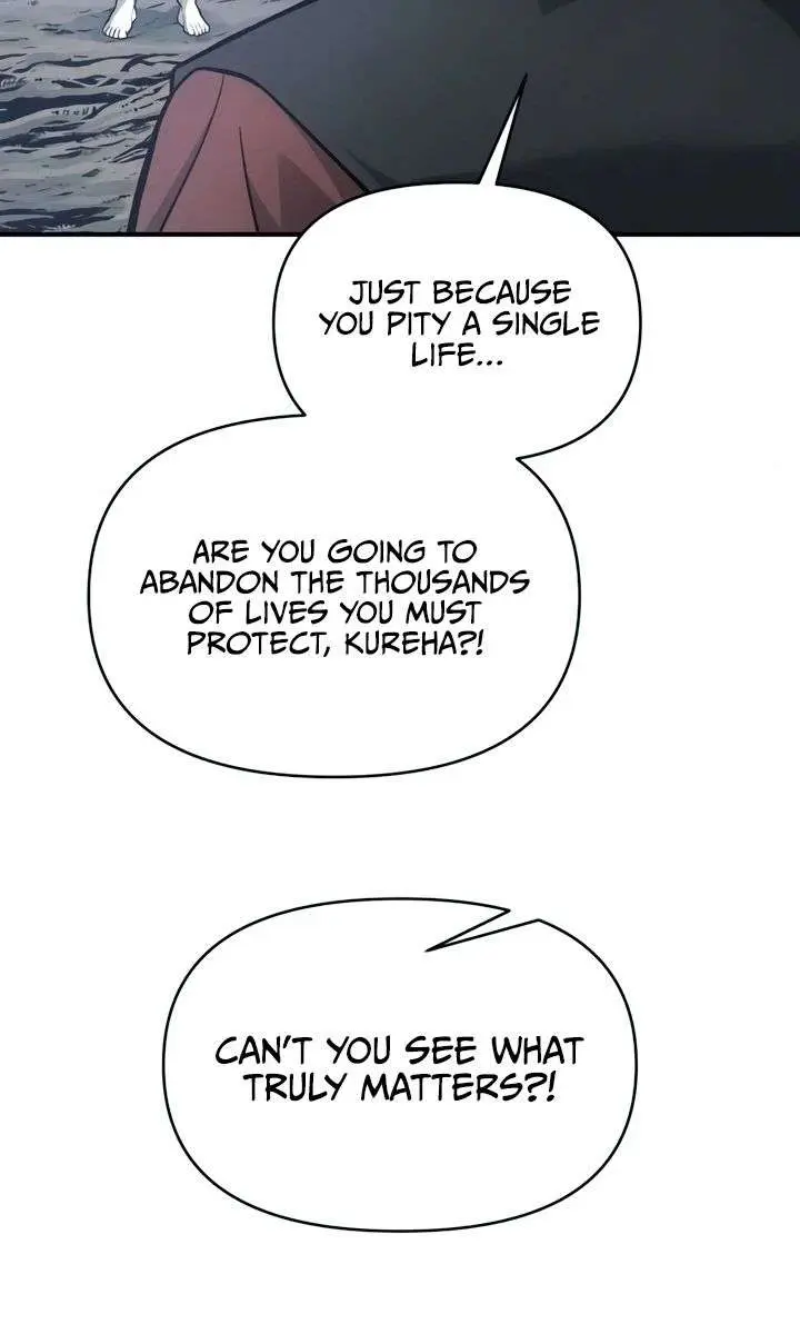 I Became the Tyrant of a Defence Game Chapter 178 Page 22