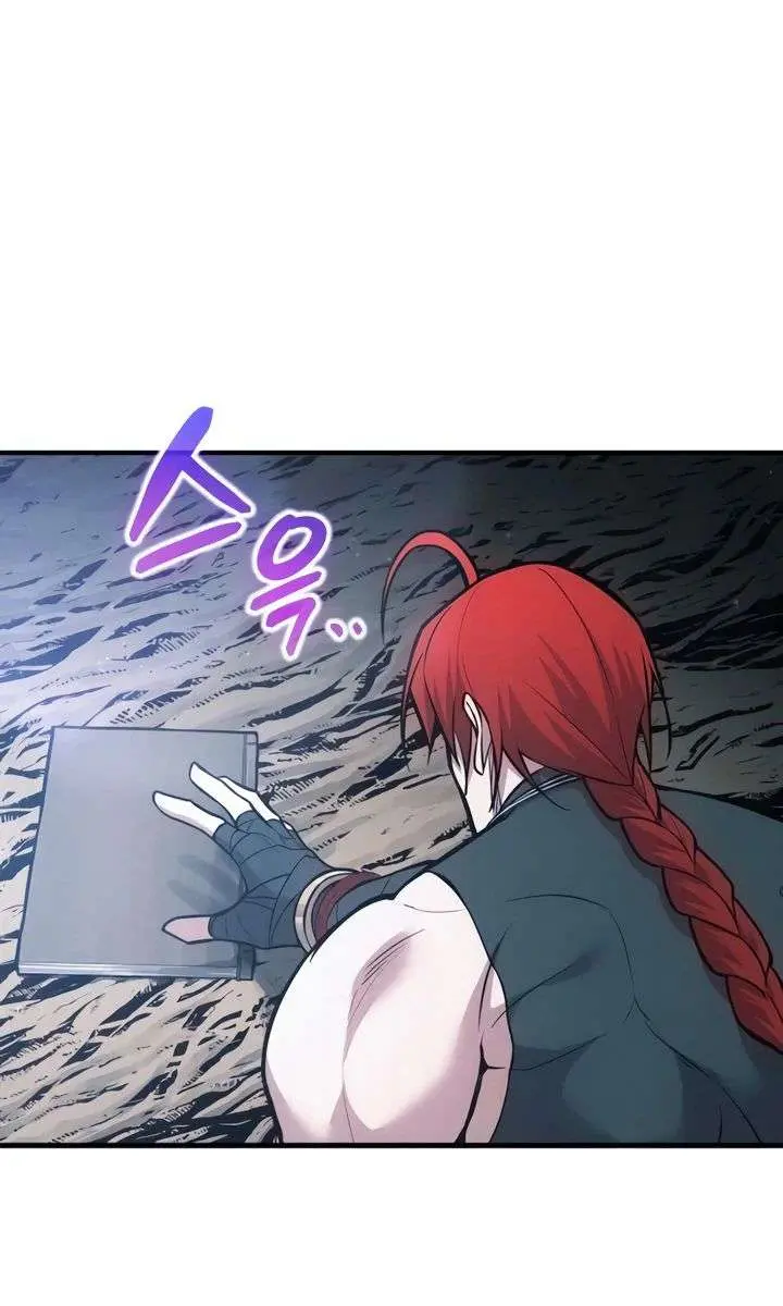 I Became the Tyrant of a Defence Game Chapter 178 Page 58