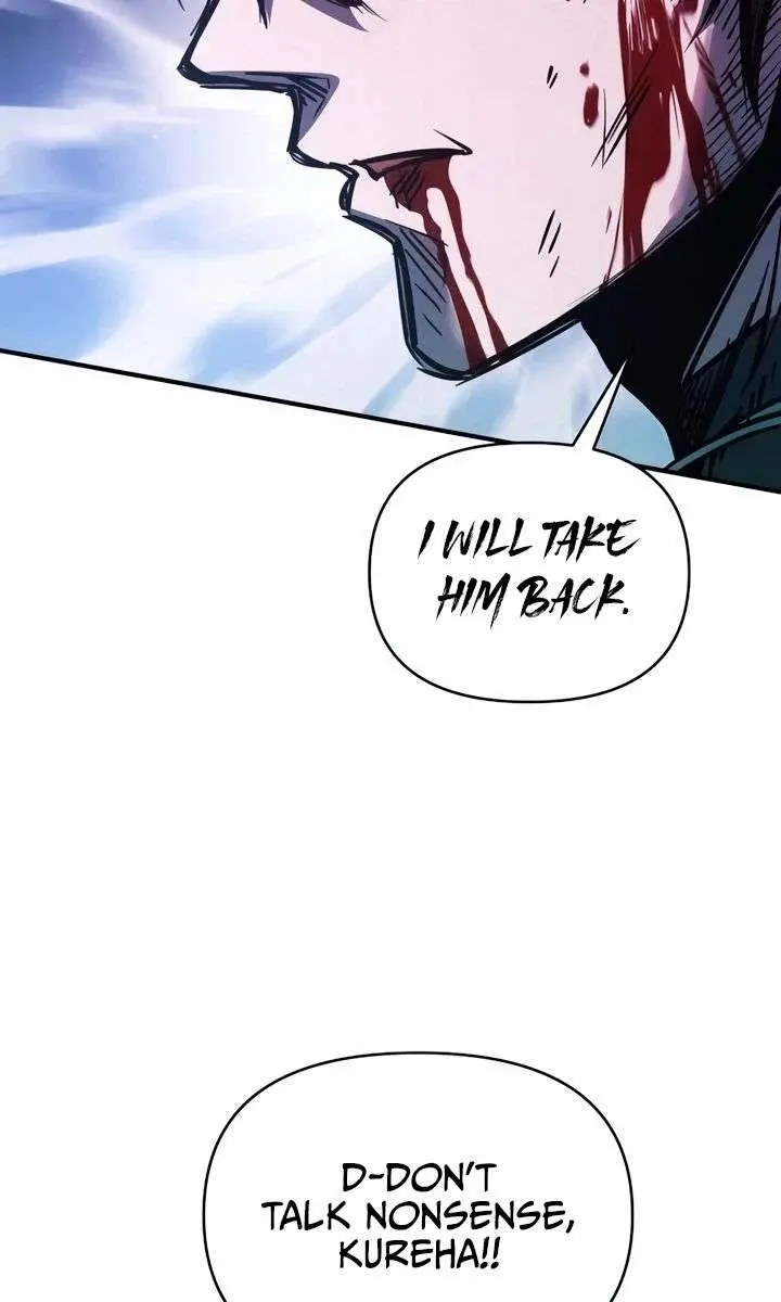 I Became the Tyrant of a Defence Game Chapter 178 Page 82