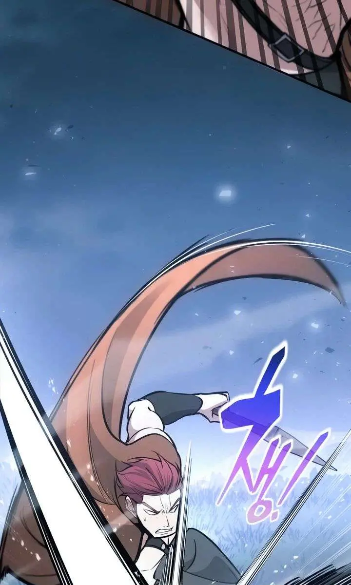 I Became the Tyrant of a Defence Game Chapter 178 Page 94