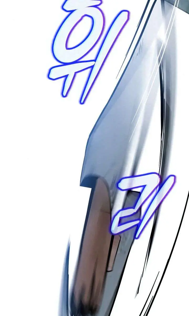 I Became the Tyrant of a Defence Game Chapter 178 Page 97