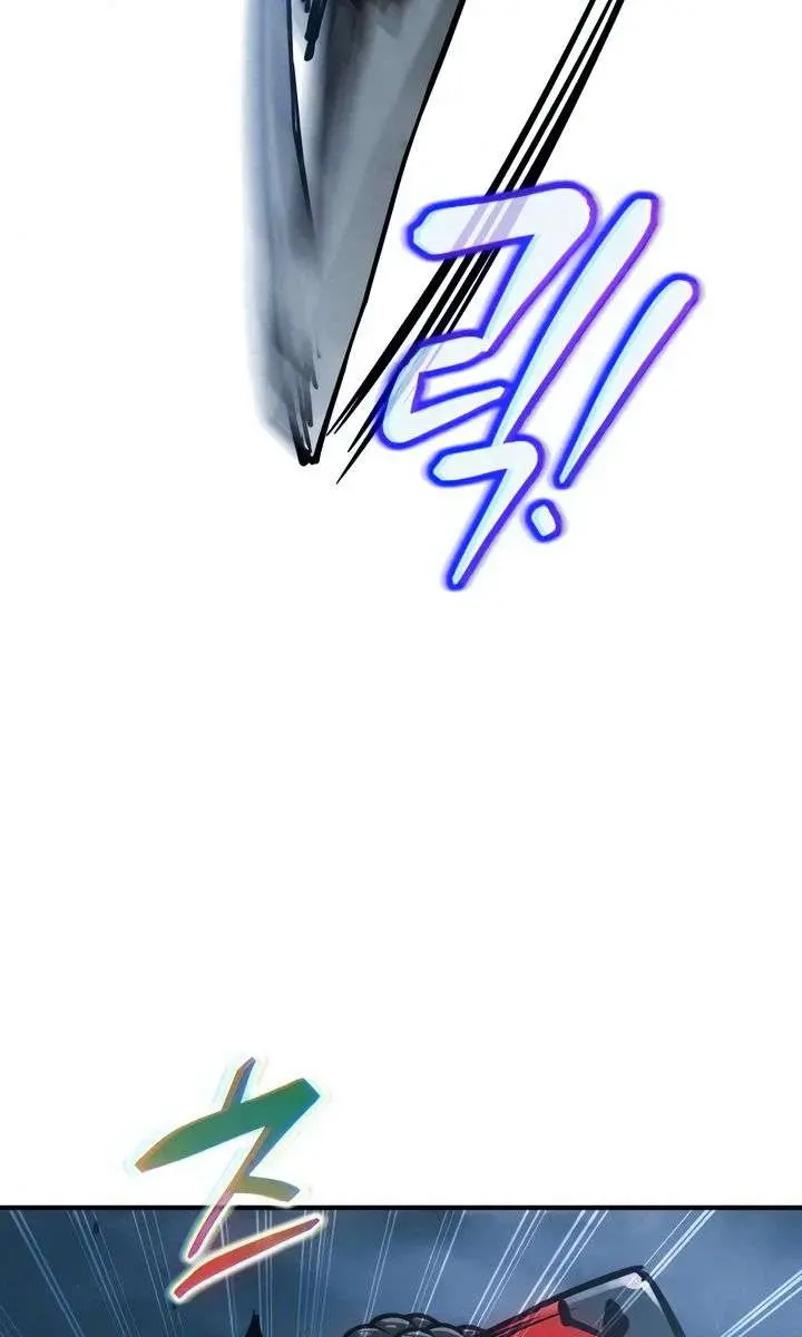 I Became the Tyrant of a Defence Game Chapter 178 Page 98