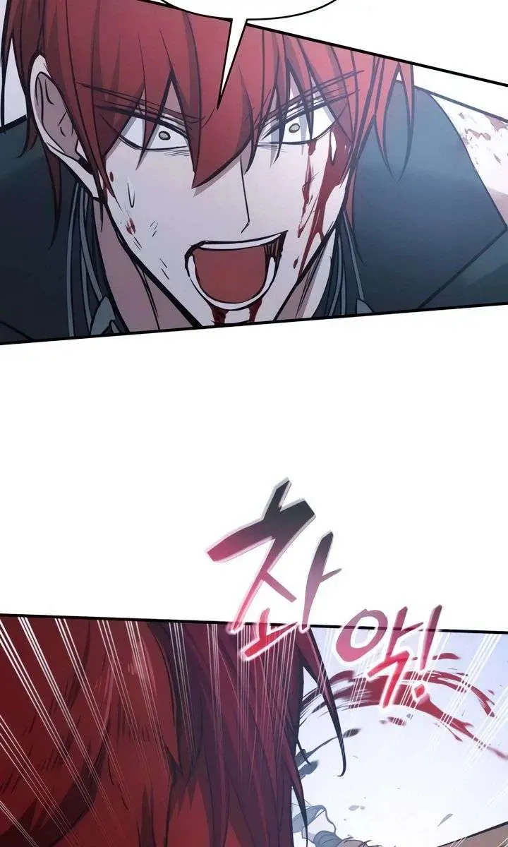 I Became the Tyrant of a Defence Game Chapter 178 Page 117