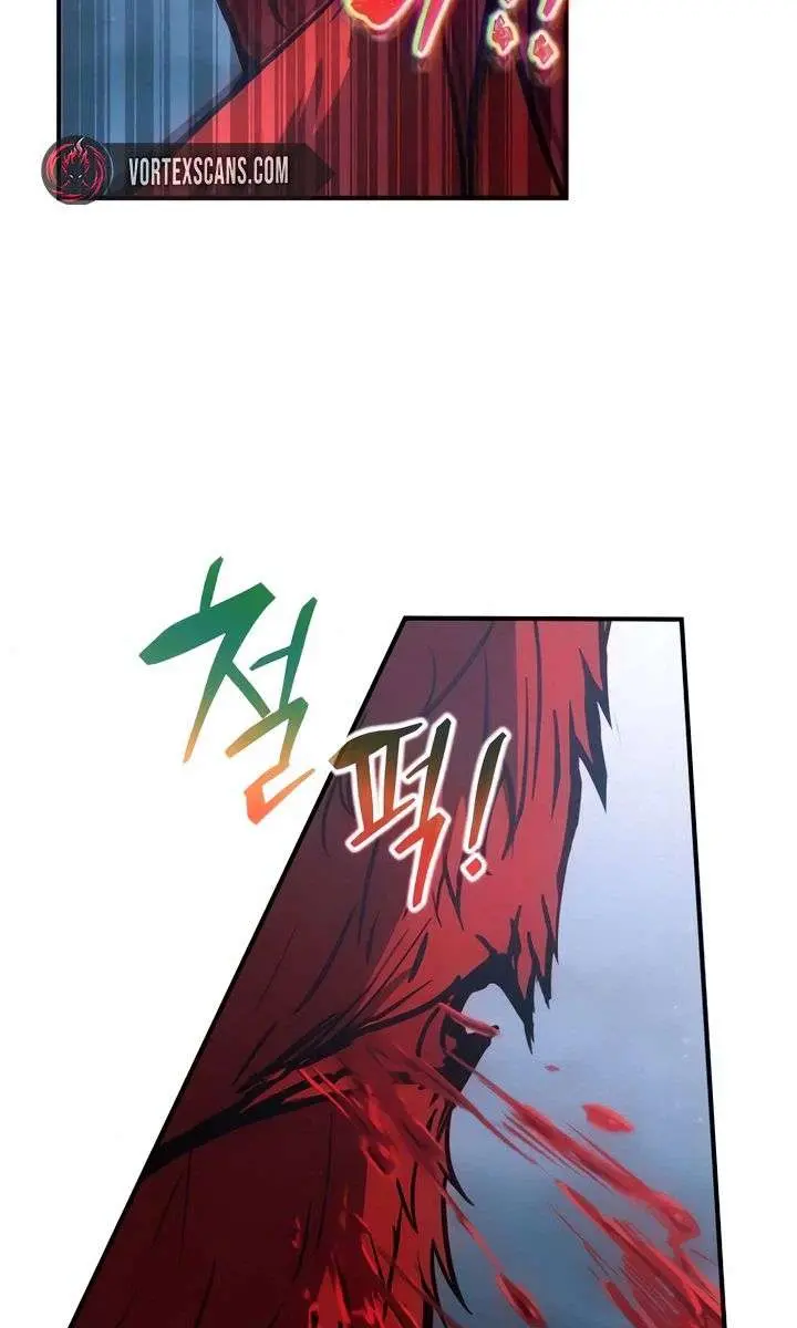 I Became the Tyrant of a Defence Game Chapter 178 Page 120
