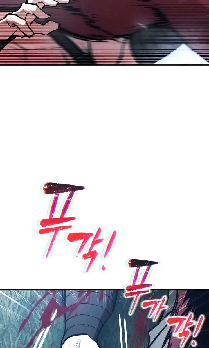 I Became the Tyrant of a Defence Game Chapter 179 Page 4