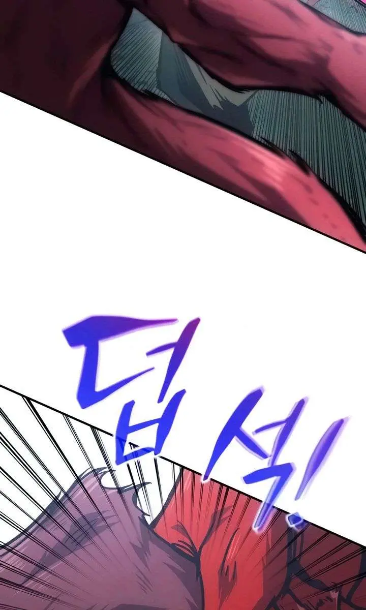 I Became the Tyrant of a Defence Game Chapter 179 Page 11