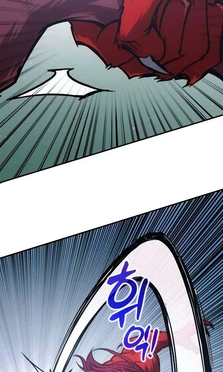I Became the Tyrant of a Defence Game Chapter 179 Page 12
