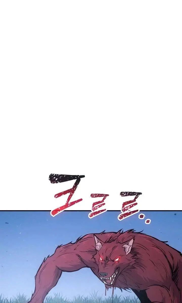 I Became the Tyrant of a Defence Game Chapter 179 Page 17