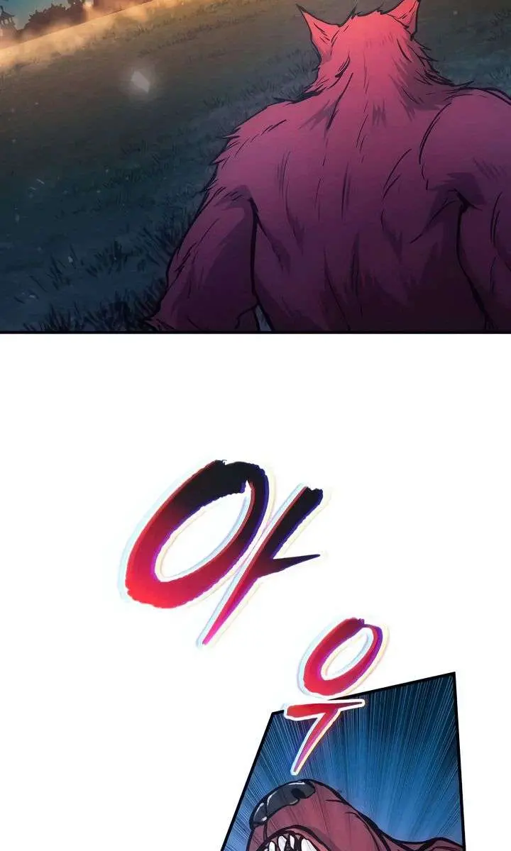 I Became the Tyrant of a Defence Game Chapter 179 Page 20