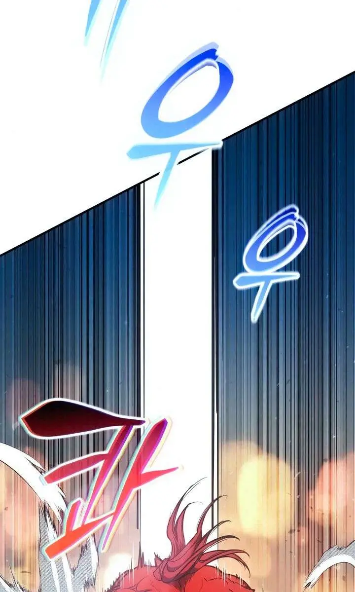 I Became the Tyrant of a Defence Game Chapter 179 Page 39