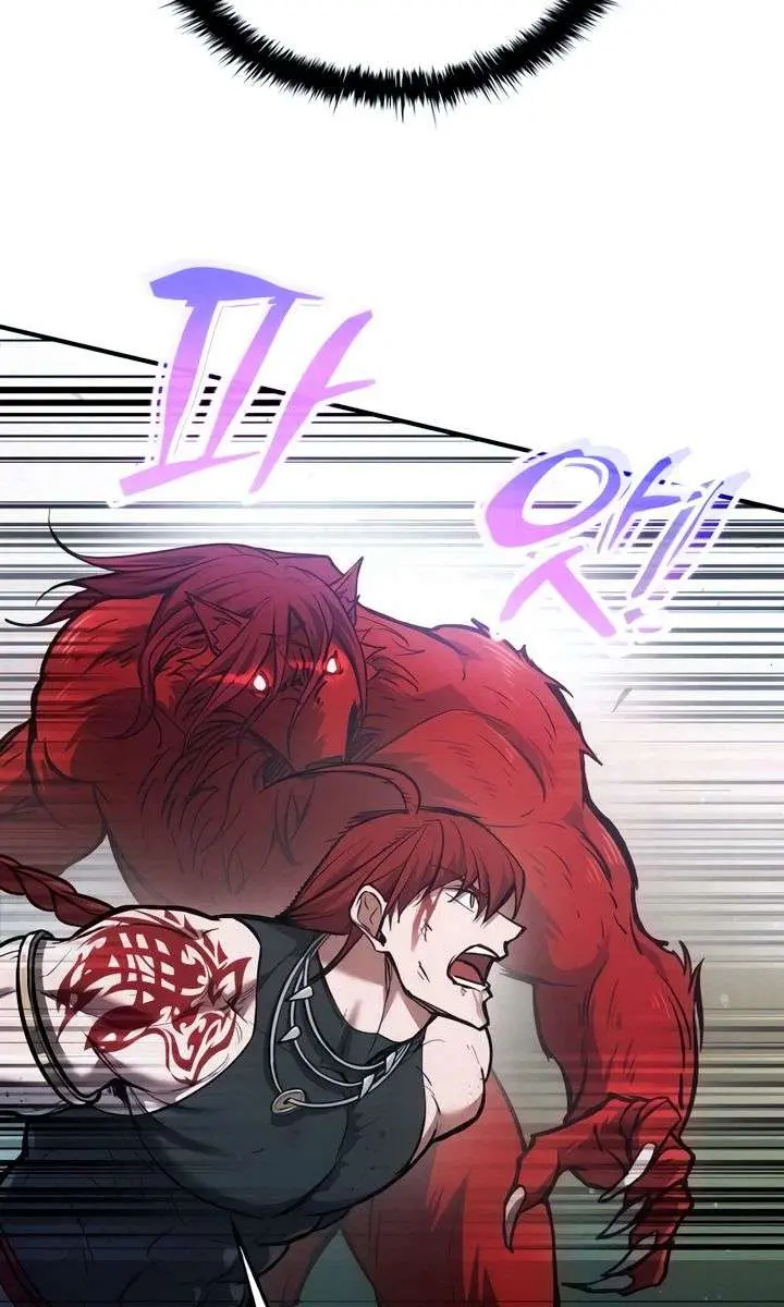 I Became the Tyrant of a Defence Game Chapter 179 Page 42