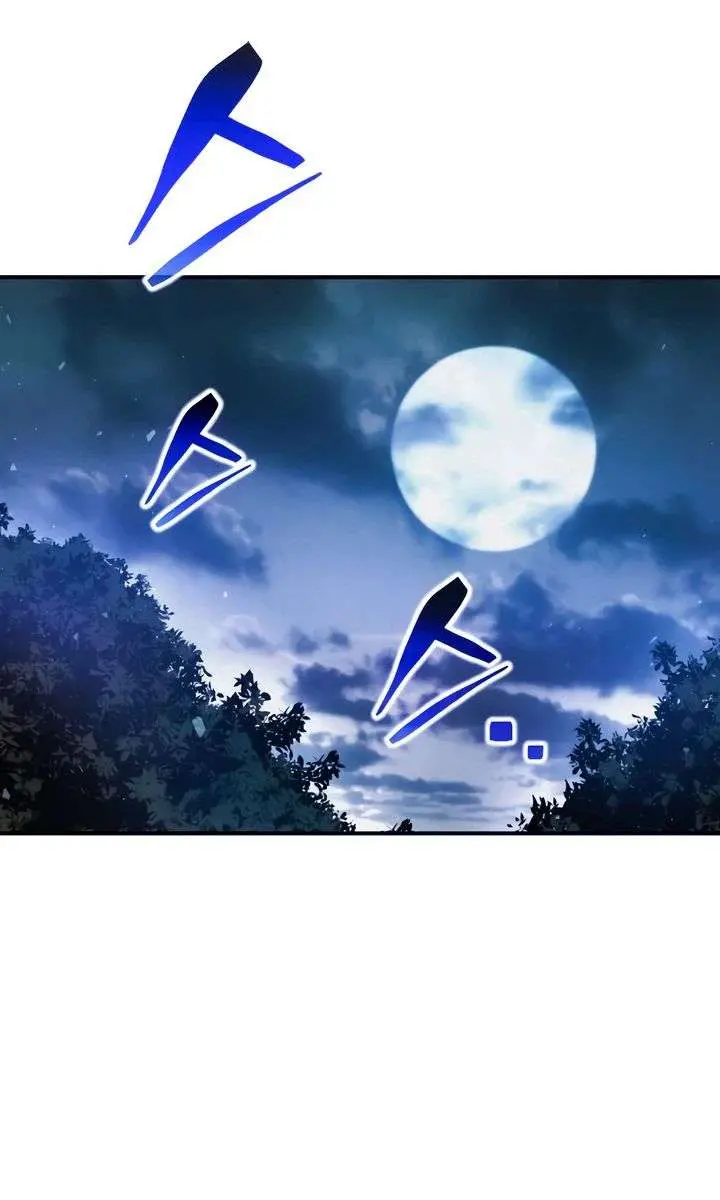 I Became the Tyrant of a Defence Game Chapter 179 Page 100