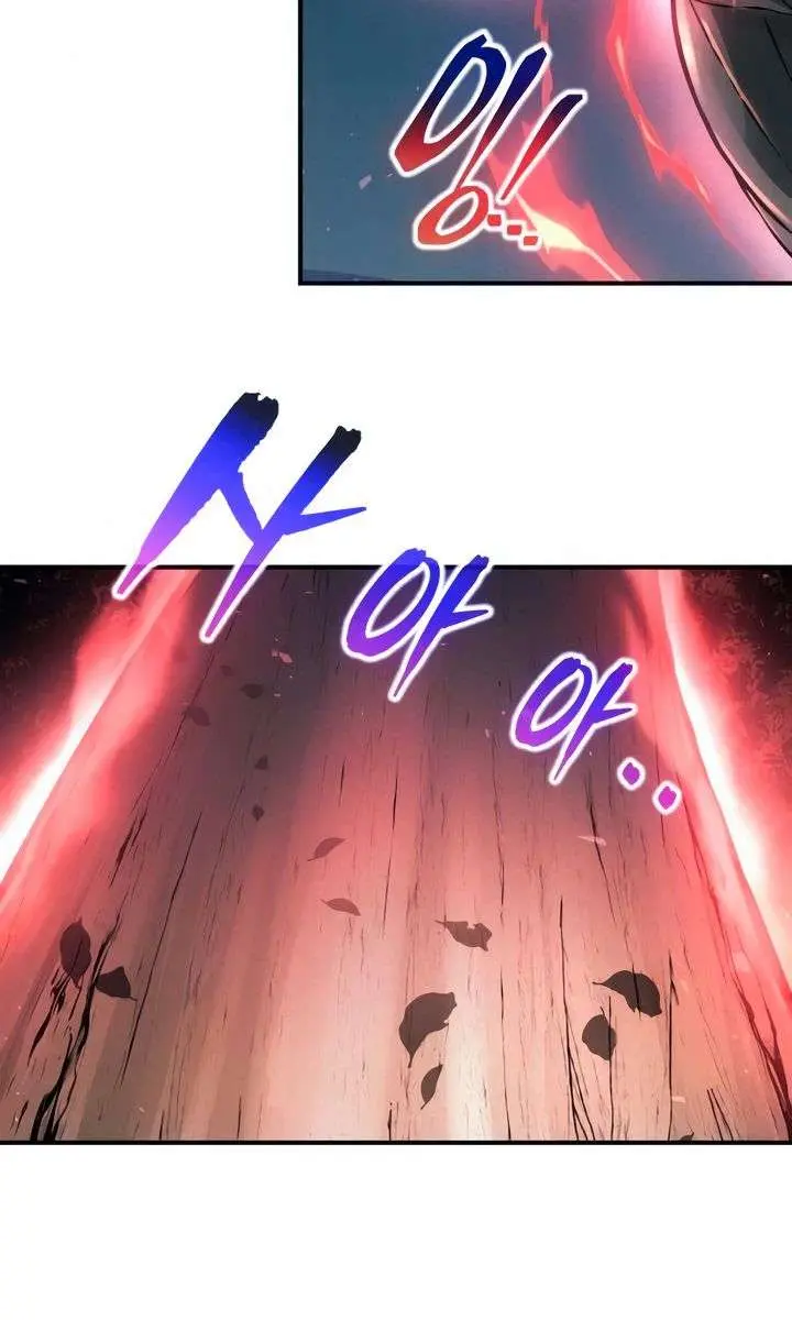 I Became the Tyrant of a Defence Game Chapter 179 Page 104