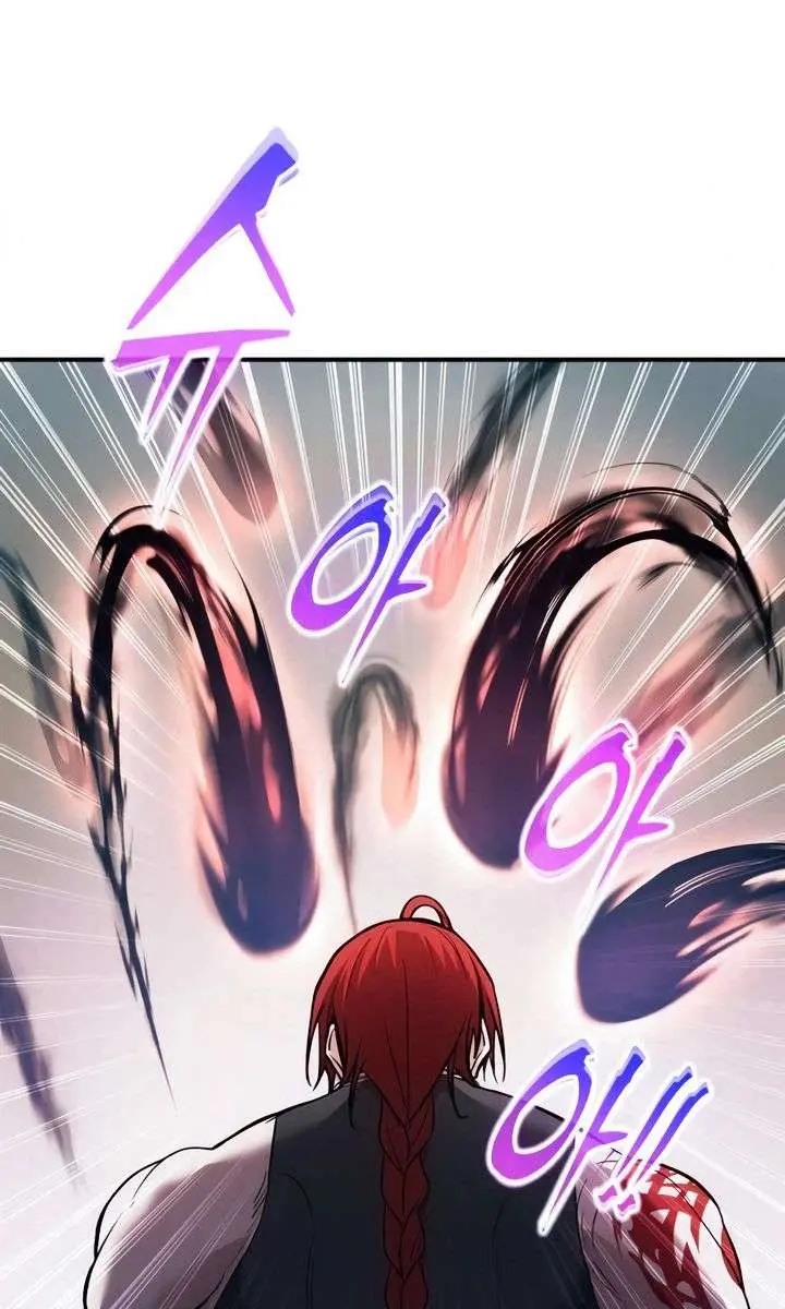 I Became the Tyrant of a Defence Game Chapter 179 Page 105