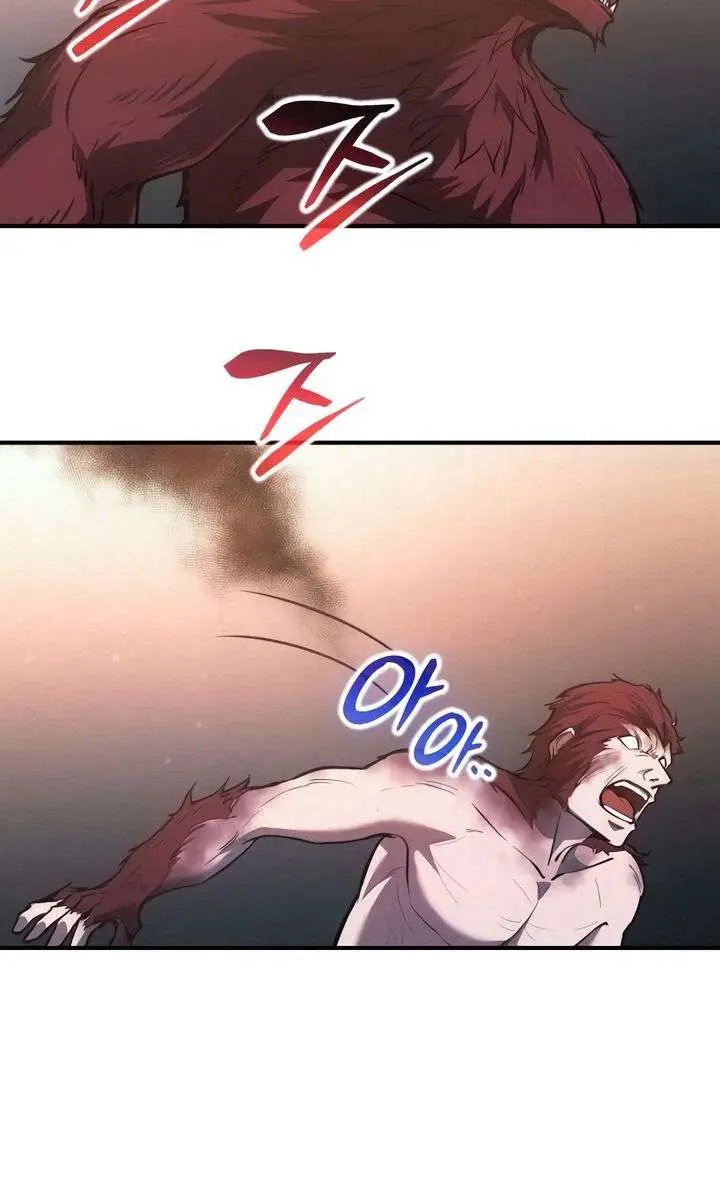 I Became the Tyrant of a Defence Game Chapter 179 Page 113