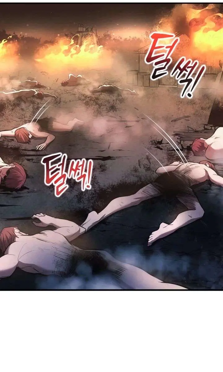 I Became the Tyrant of a Defence Game Chapter 179 Page 114