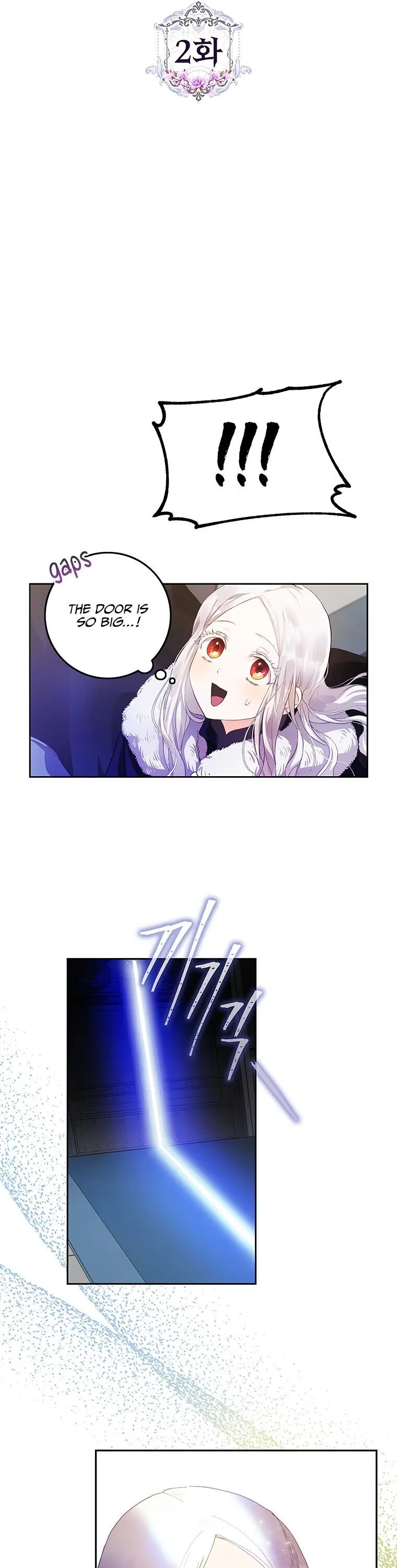 Author of My Own Destiny Chapter 2 Page 4