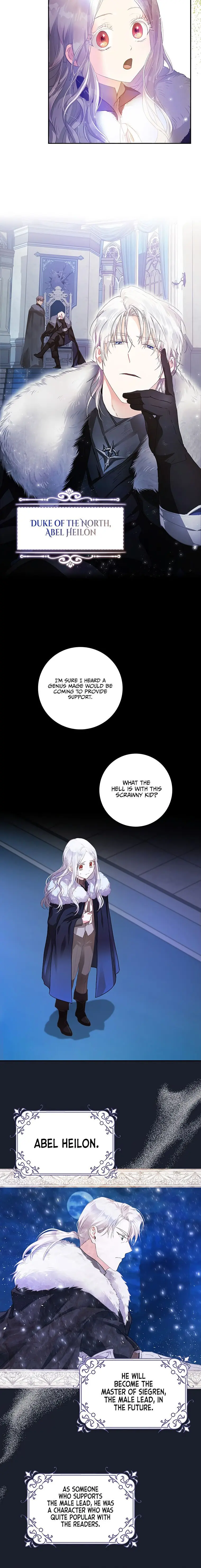 Author of My Own Destiny Chapter 2 Page 5