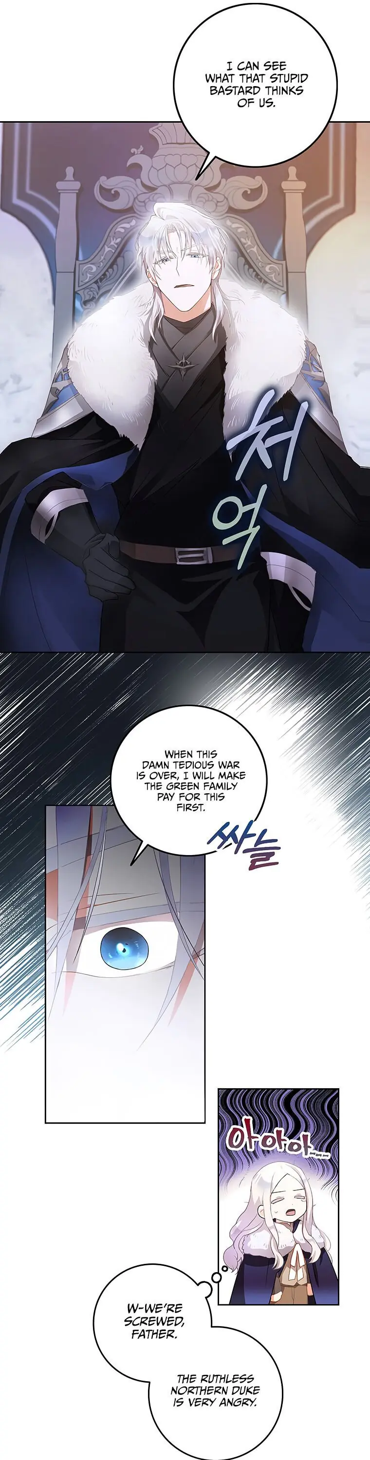 Author of My Own Destiny Chapter 2 Page 8