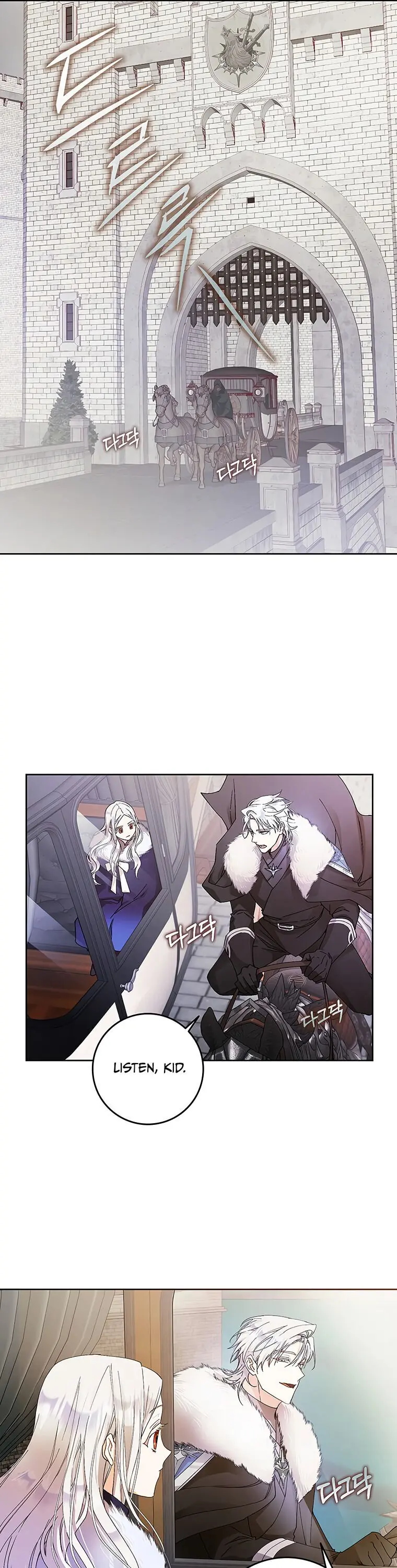 Author of My Own Destiny Chapter 3 Page 12