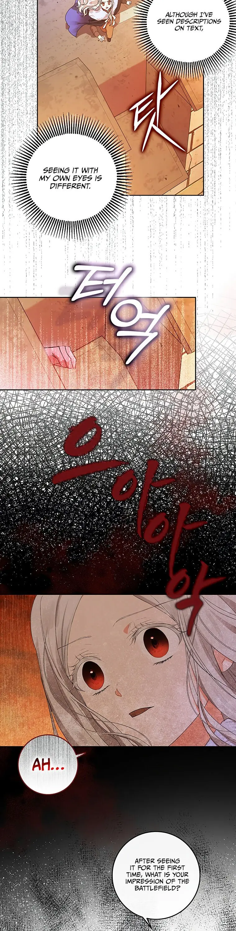 Author of My Own Destiny Chapter 3 Page 18
