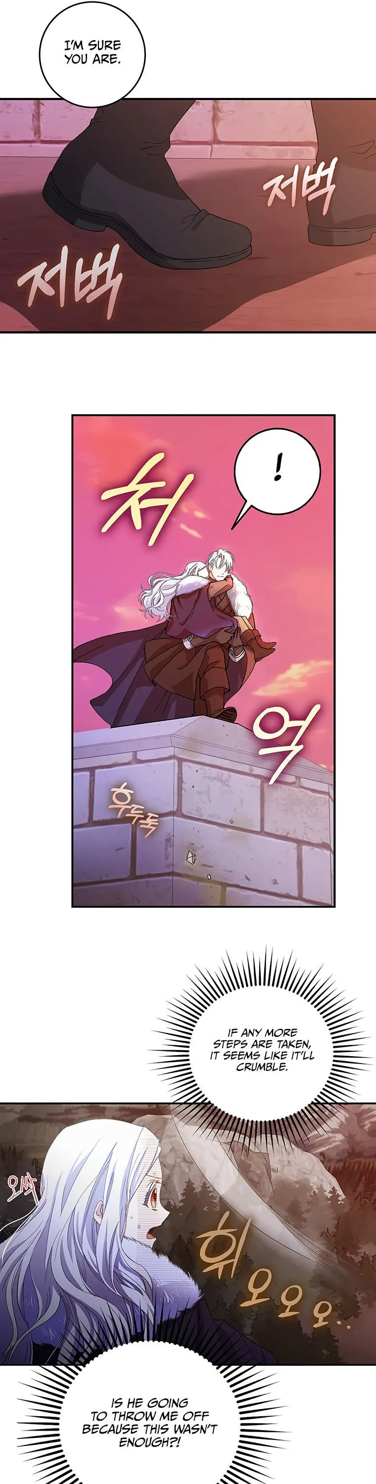 Author of My Own Destiny Chapter 4 Page 10