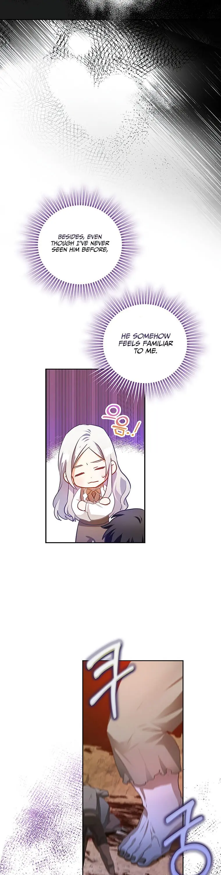 Author of My Own Destiny Chapter 5 Page 13
