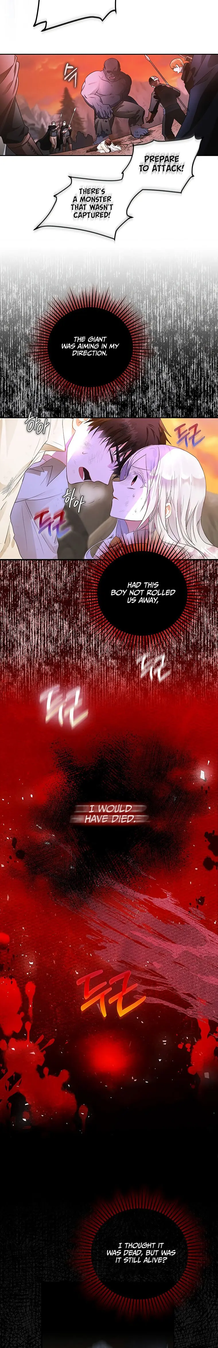 Author of My Own Destiny Chapter 5 Page 17