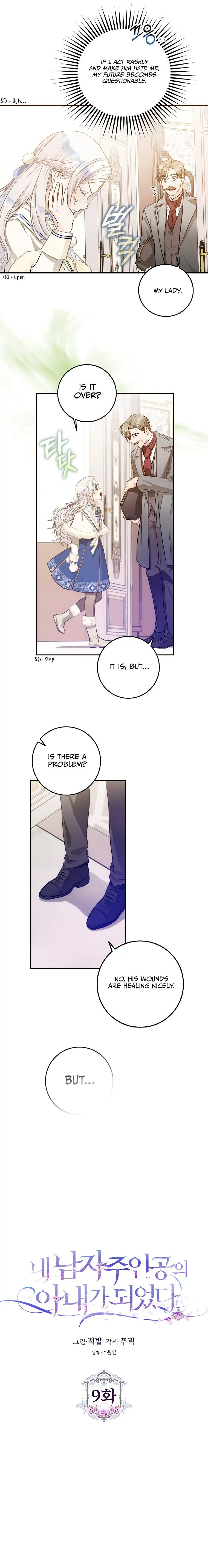 Author of My Own Destiny Chapter 9 Page 8