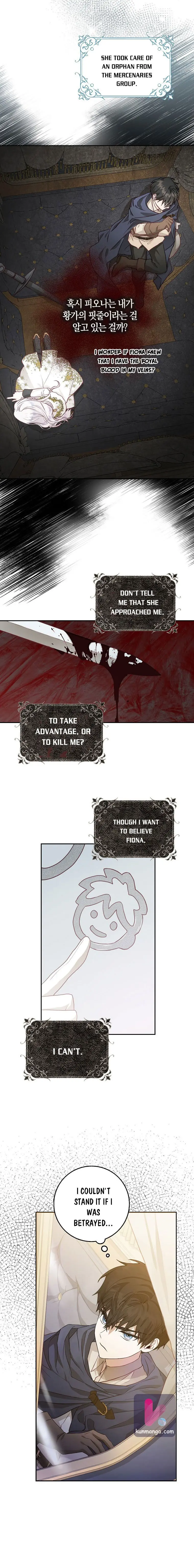 Author of My Own Destiny Chapter 12 Page 13