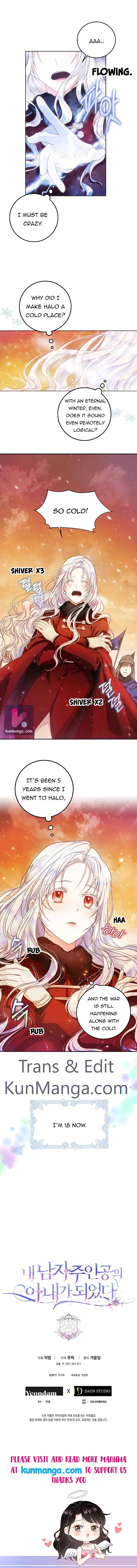 Author of My Own Destiny Chapter 16 Page 16