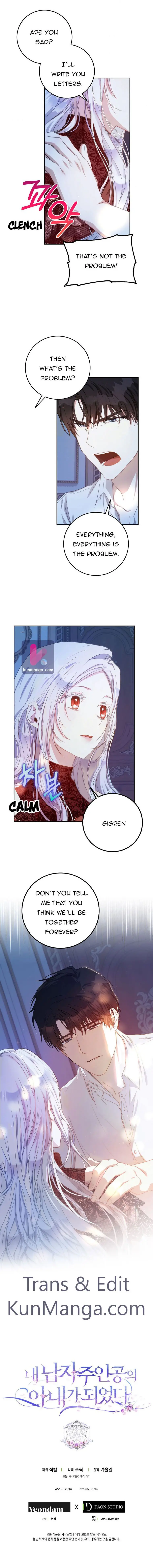 Author of My Own Destiny Chapter 18 Page 14