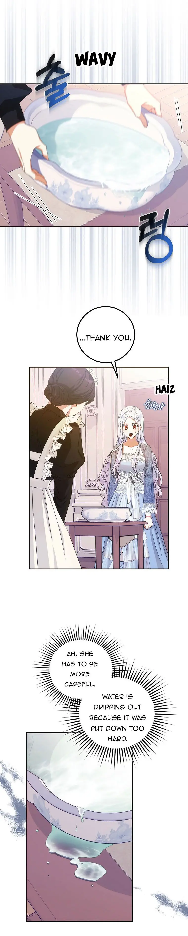 Author of My Own Destiny Chapter 20 Page 16