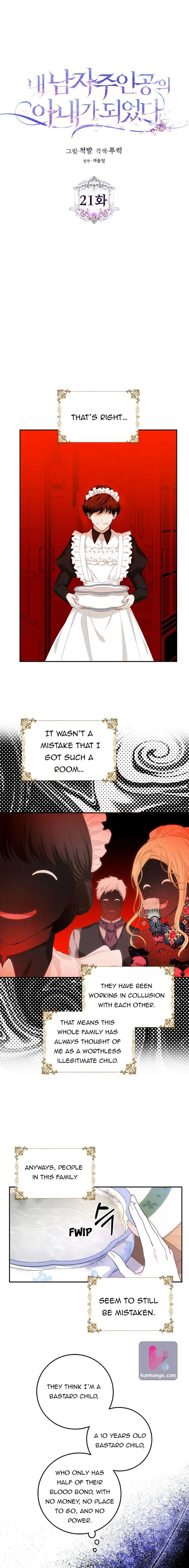 Author of My Own Destiny Chapter 21 Page 4
