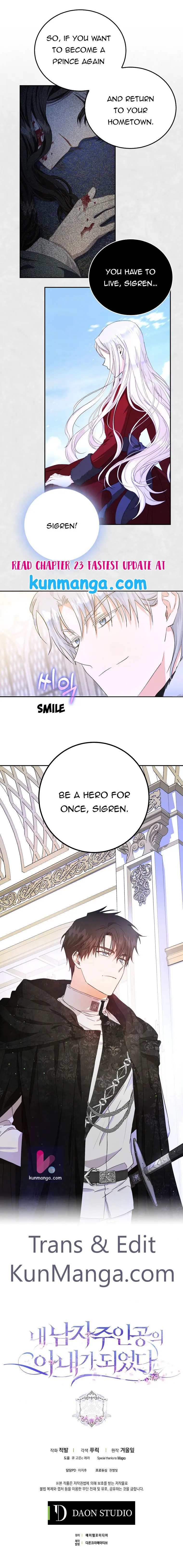 Author of My Own Destiny Chapter 22 Page 16
