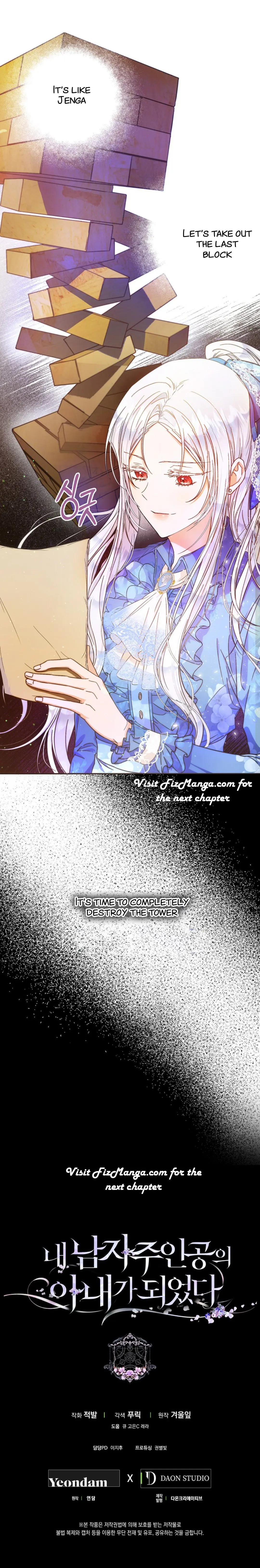 Author of My Own Destiny Chapter 23 Page 6