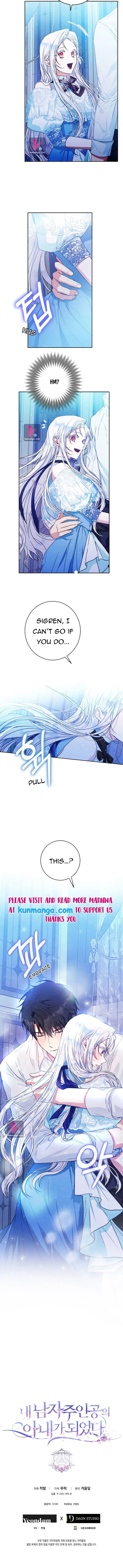 Author of My Own Destiny Chapter 29 Page 8