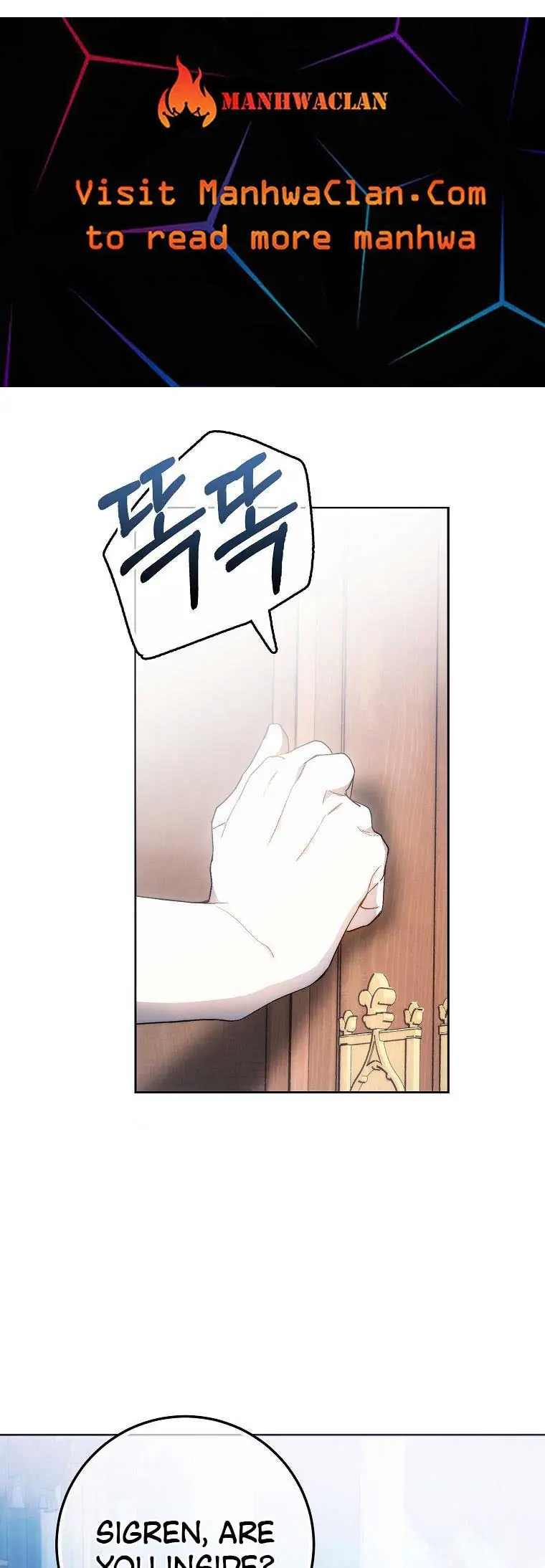 Author of My Own Destiny Chapter 83 Page 2