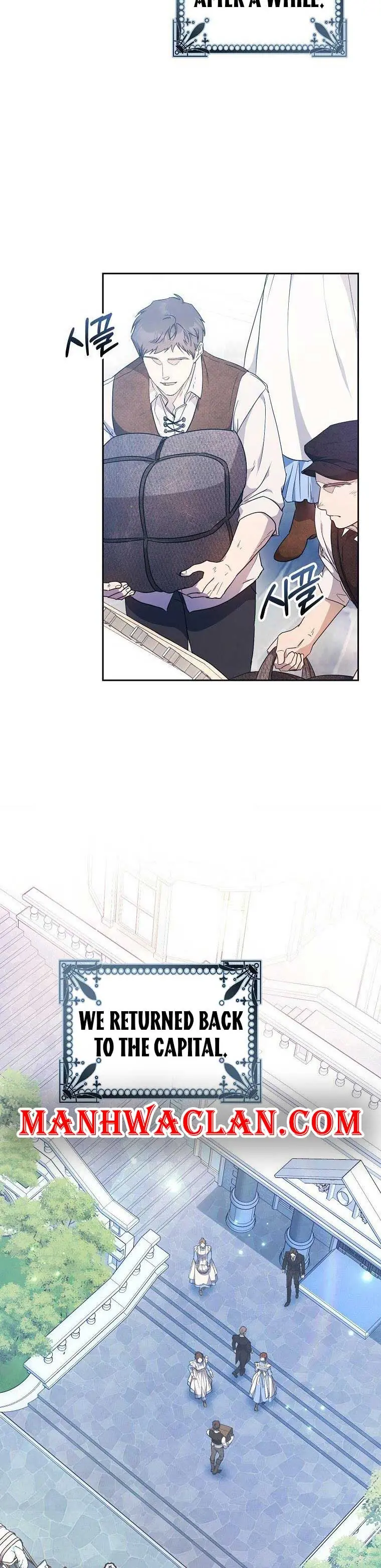Author of My Own Destiny Chapter 84 Page 15