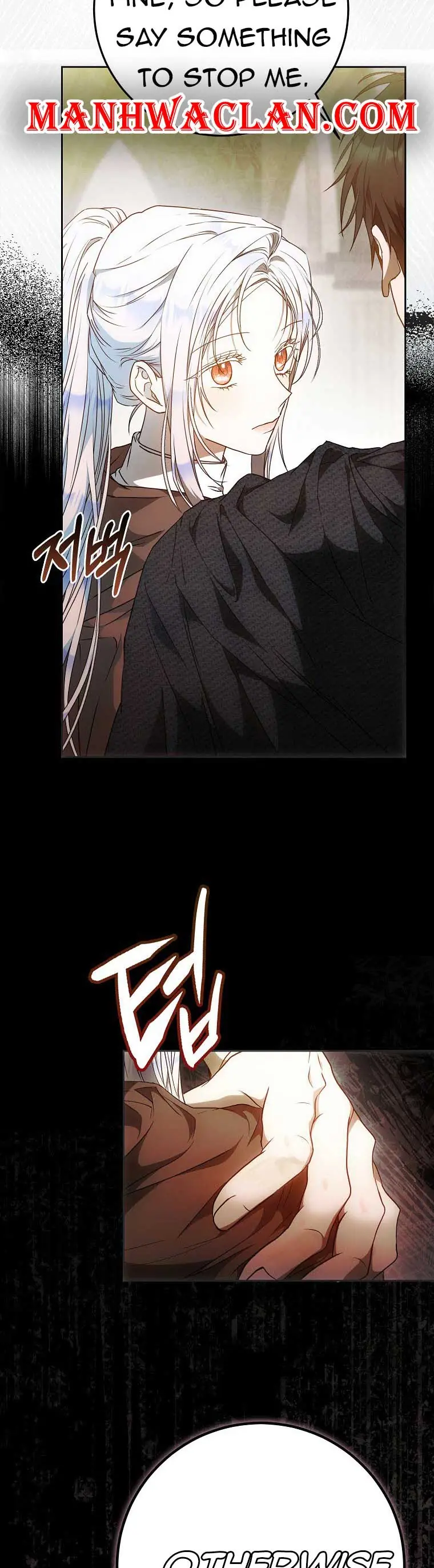 Author of My Own Destiny Chapter 87 Page 7