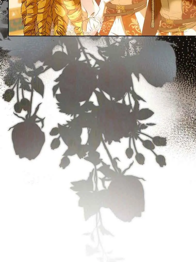Author of My Own Destiny Chapter 94 Page 3