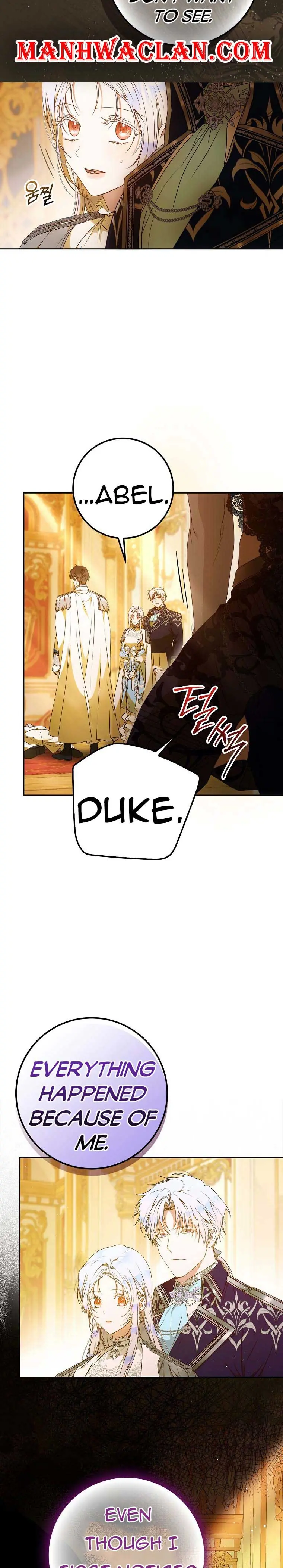 Author of My Own Destiny Chapter 94 Page 7