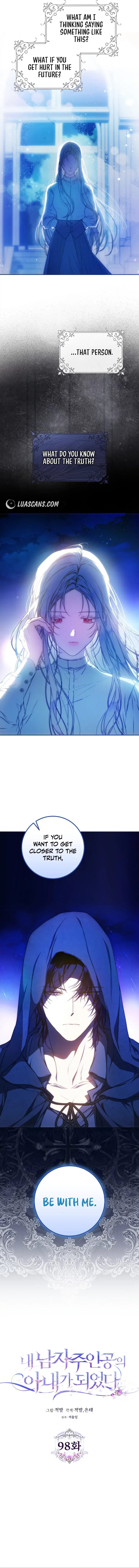 Author of My Own Destiny Chapter 98 Page 3