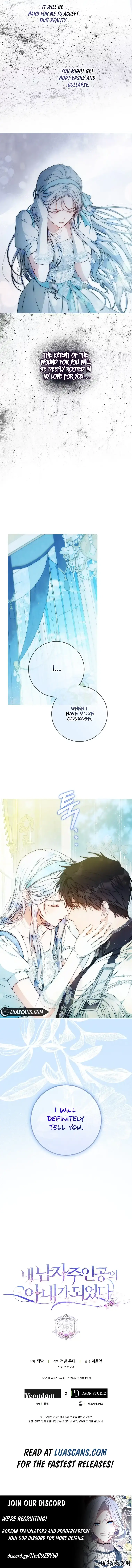 Author of My Own Destiny Chapter 100 Page 18