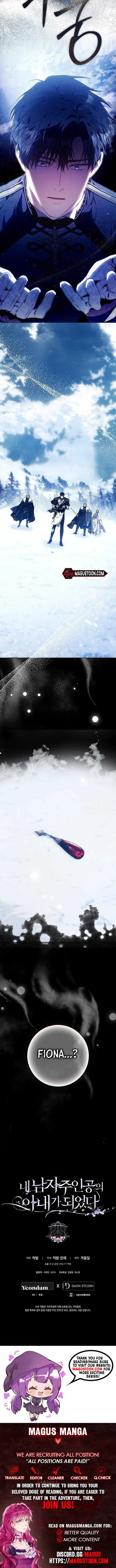 Author of My Own Destiny Chapter 128 Page 10