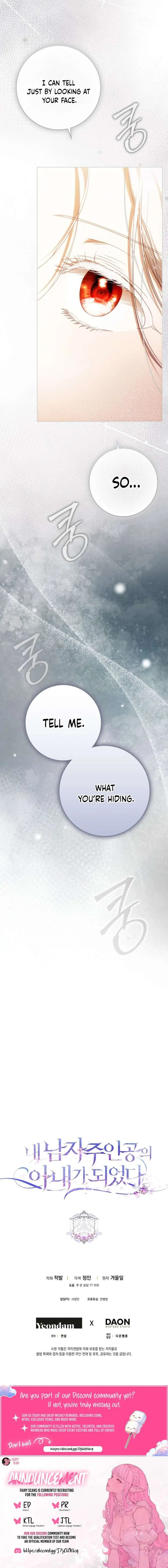 Author of My Own Destiny Chapter 135 Page 22