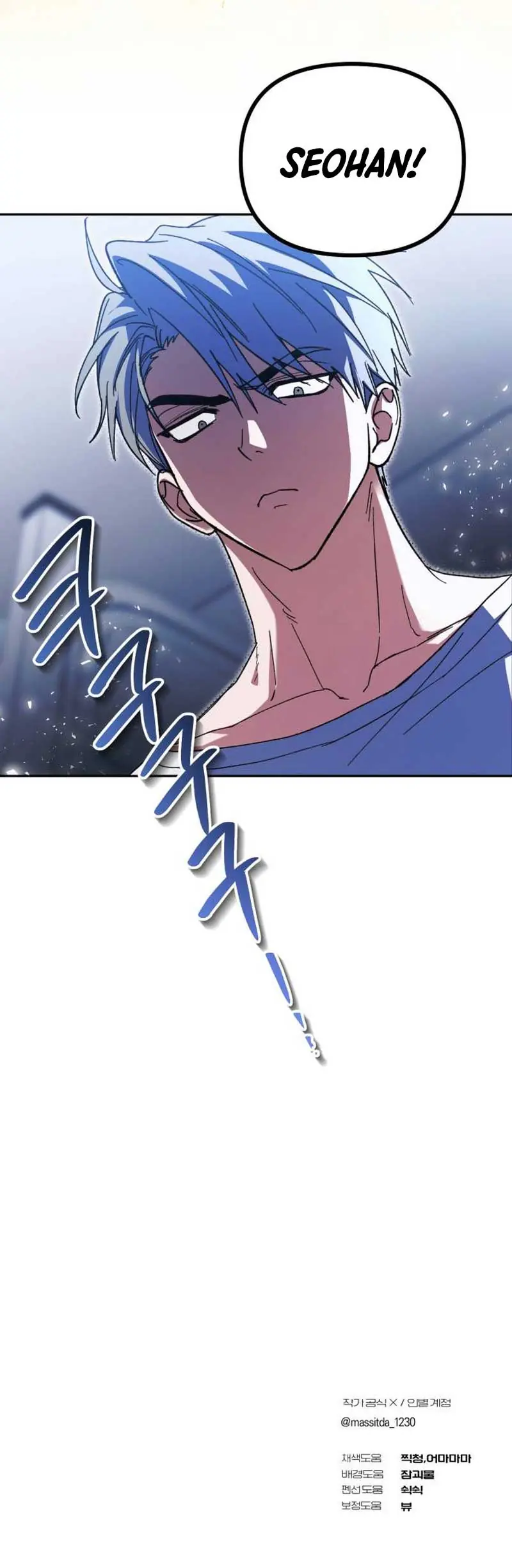 I Became The Youngest Member Of Top Idol Chapter 5 Page 13